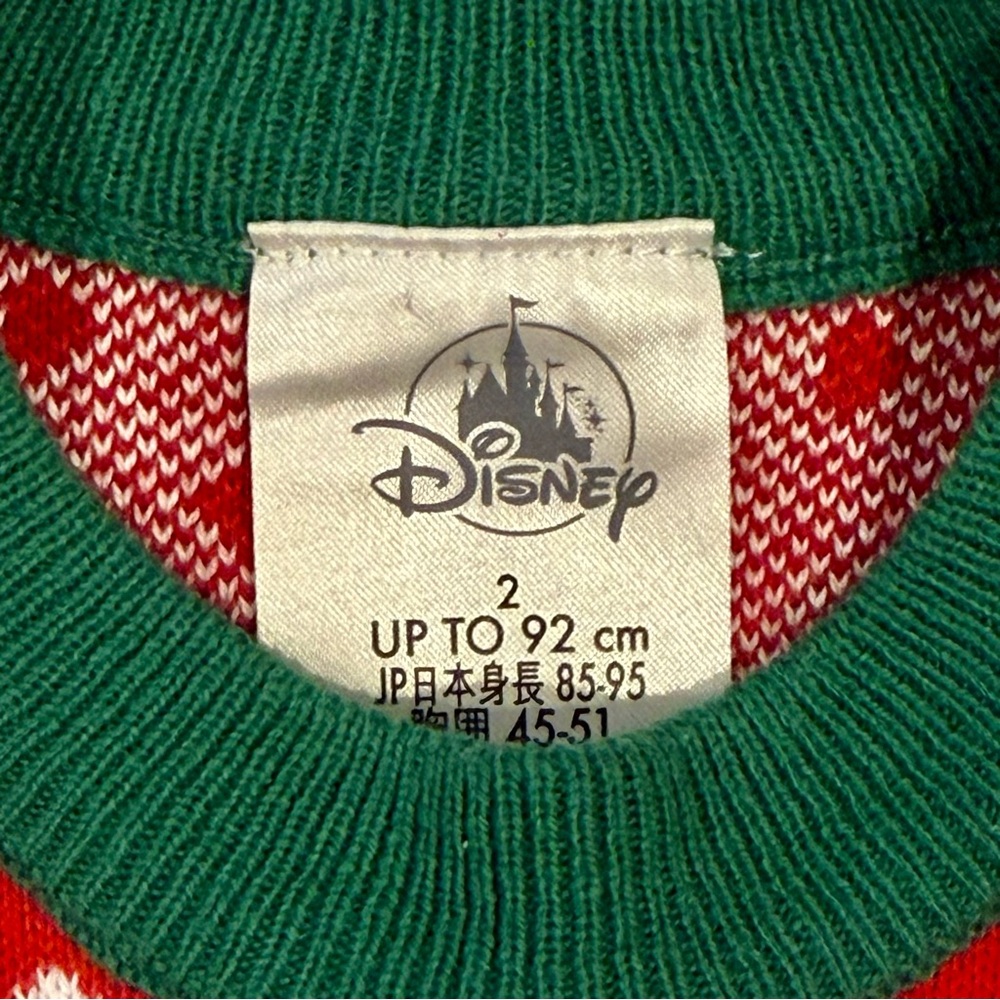New Disney Store Christmas Sweater Girls 2T Minnie Mouse Fair Isle Sequins Red - Picture 3 of 6